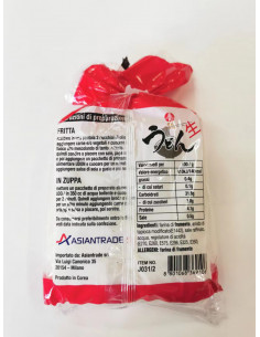 UDON SPAGHETTI PRECOTTI 200G*3PZ 2